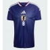 Maillot de foot Japon Takefusa Kubo #8 Domicile vêtements Monde 2026 Manches Courtes